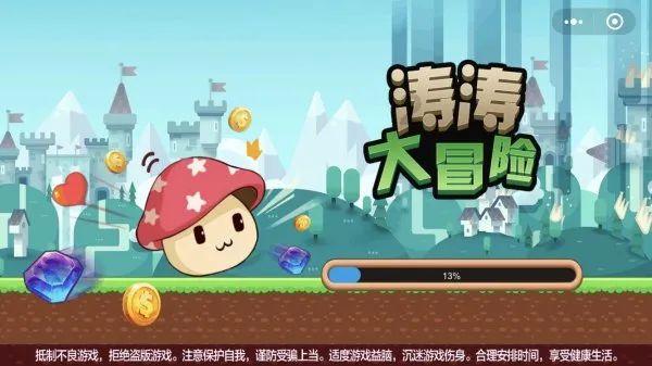 TVB视后上网台节目拍短剧，合作对象零演技，粉丝为偶像打抱不平