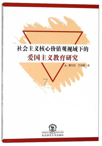 妖刀十有八九要被替补，看到道崽数据就明白，为什么可以换妖刀