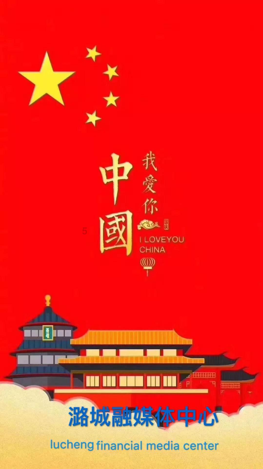 专项学生资助来了!贵州教育部门惠民惠农财政补贴政策清单公布