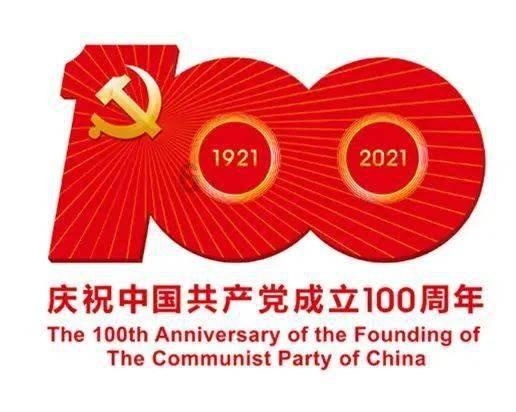 定陶区卫健局召开全区疾病预防控制工作会议