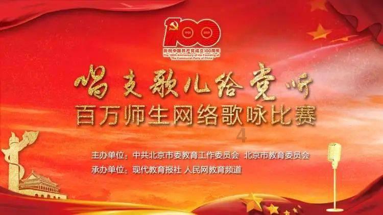 小孩子摔倒后，大人却跺脚骂地板，这样的教育方式好吗？