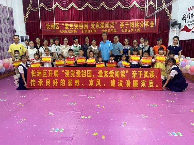 代表委员说丨河南省政协委员刘昌晔:推动数据流通基础设施建设 打造数联网河南样板