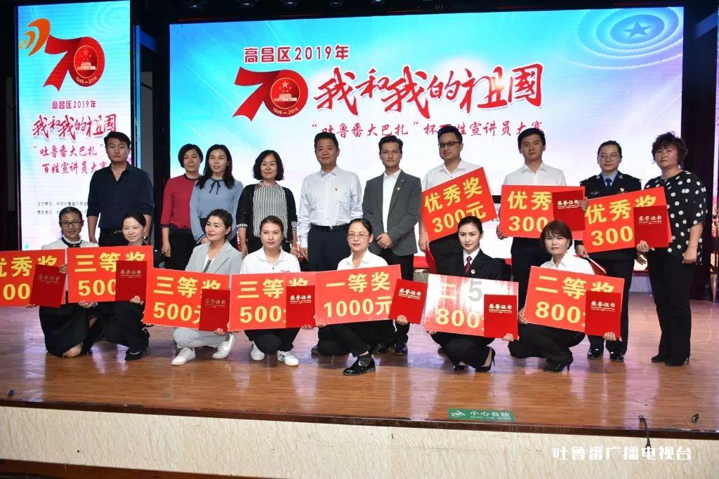 欢乐京津冀 一起过大年：航母主题公园将加开春节夜场