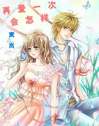 陈幸同落选世乒赛有2原因,玩手机不道歉,莎莎陈梦大迪将战奥运